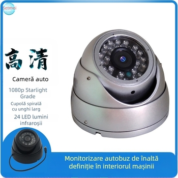 Cameră cu cupolă 1080p pentru autobuze — vizionare nocturnă și unghi larg