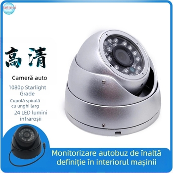 Cameră cu cupolă 1080p pentru autobuze — vizionare nocturnă și unghi larg