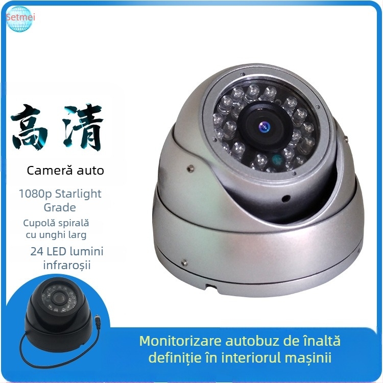 Cameră cu cupolă 1080p pentru autobuze — vizionare nocturnă și unghi larg