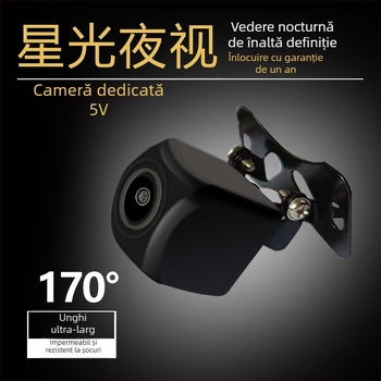 Cameră universală de mers înapoi 5V, HD CCD, viziune nocturnă stelară pentru vehicule electrice