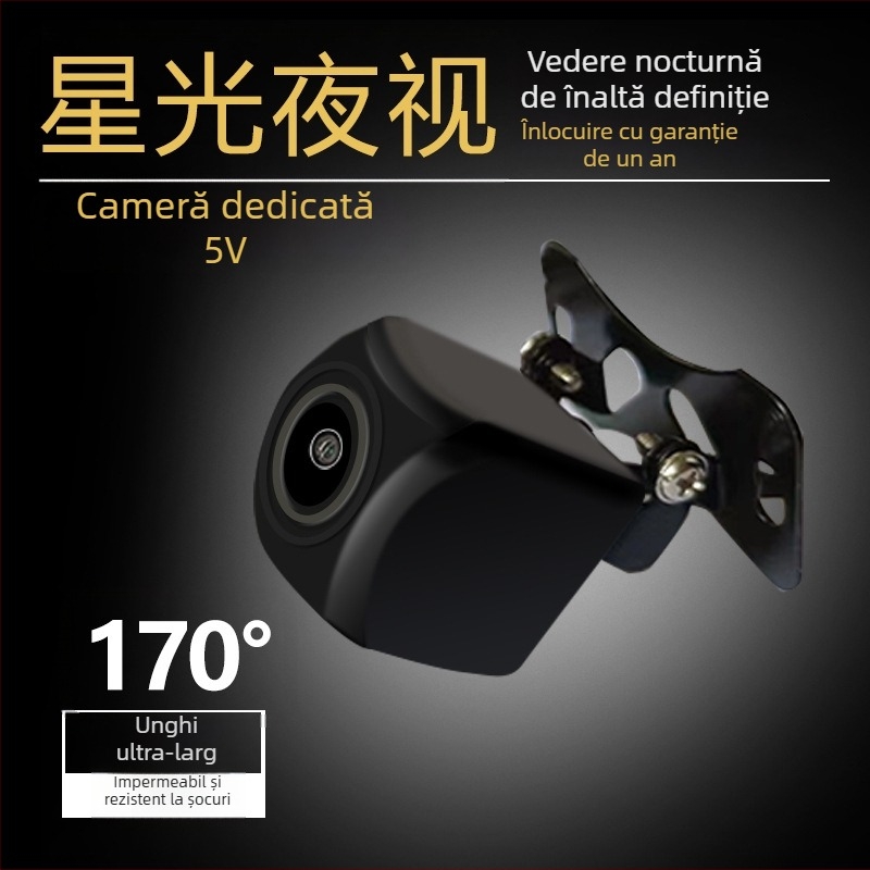 Cameră universală de mers înapoi 5V, HD CCD, viziune nocturnă stelară pentru vehicule electrice