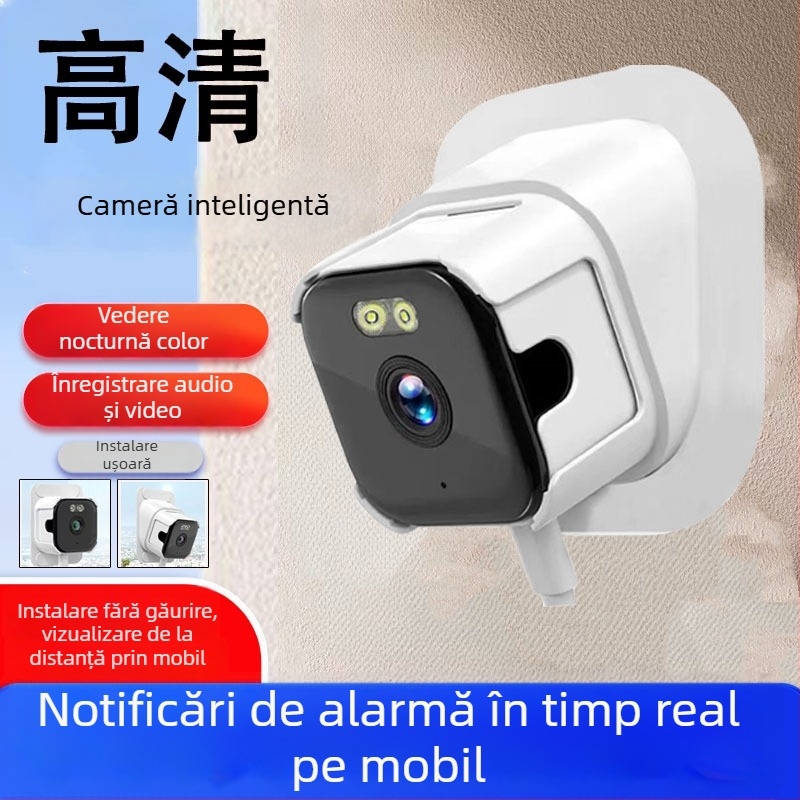 Cameră WiFi HD pentru casă, vizualizare în culori pe timp de noapte, cameră IP de interior cu acces de la distanță prin telefon, monitorizare acvariu