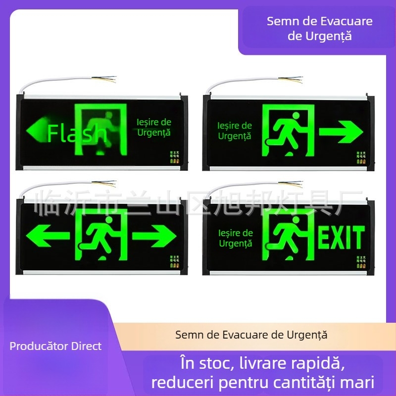 Lumină de semnalizare pentru incendiu cu baterie, semn de ieșire de siguranță și iluminare cu LED pentru evacuare