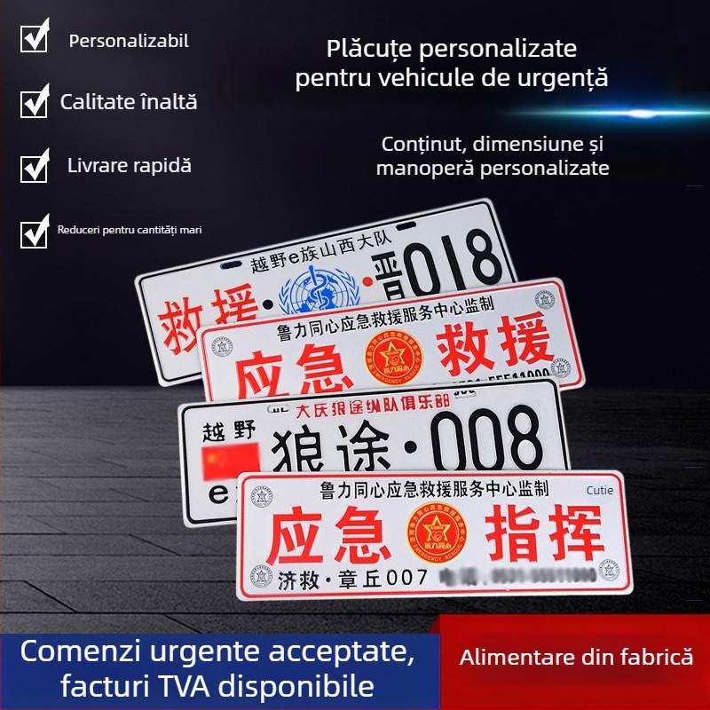 Semne reflectorizante pentru vehicule de intervenție, plăcuțe gravate cu nume și semne de comandă rutieră
