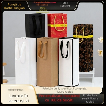 Geantă personalizată pentru vin roșu, pungă de cadou din hârtie pentru o singură sau două sticle, imprimare a logo-ului disponibilă