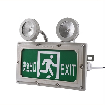 LED antiexplozie cu două brațe, lumină de urgență cu indicator pentru ieșire în siguranță și evacuare, pentru stații de alimentare și depozite