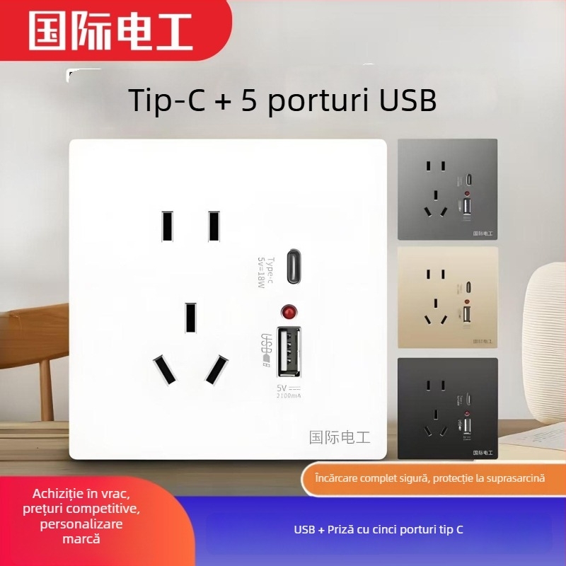 Panou încastrat pentru perete, tip 86, cu cinci prize și încărcare USB rapidă duală