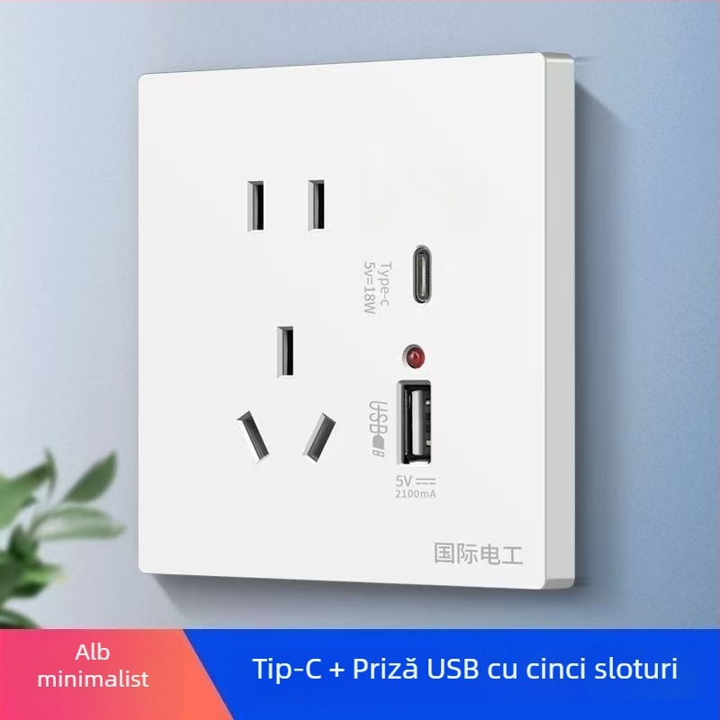 Panou încastrat pentru perete, tip 86, cu cinci prize și încărcare USB rapidă duală