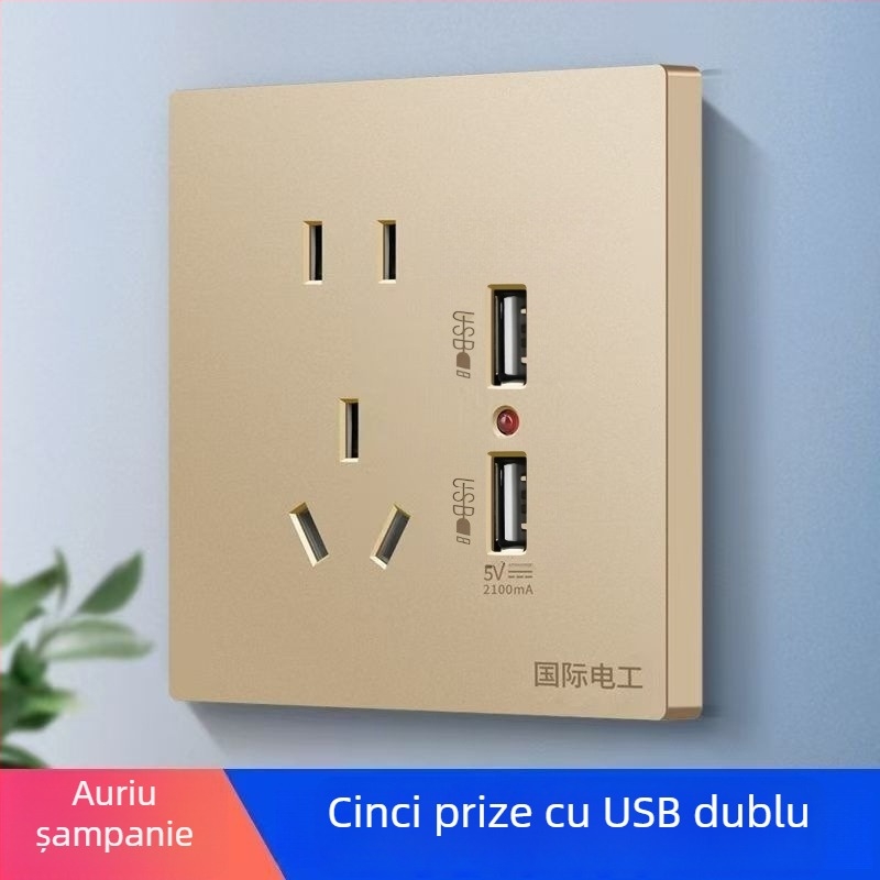 Panou încastrat pentru perete, tip 86, cu cinci prize și încărcare USB rapidă duală