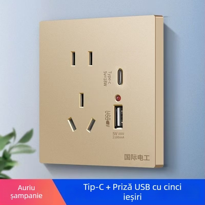 Panou încastrat pentru perete, tip 86, cu cinci prize și încărcare USB rapidă duală