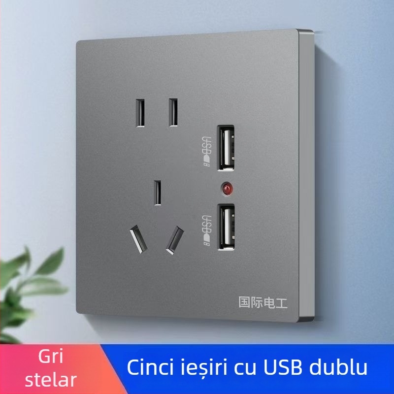 Panou încastrat pentru perete, tip 86, cu cinci prize și încărcare USB rapidă duală