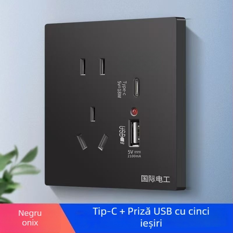 Panou încastrat pentru perete, tip 86, cu cinci prize și încărcare USB rapidă duală