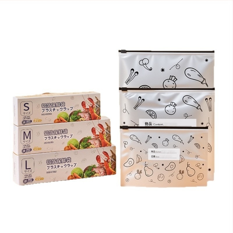 Pungi din folie de aluminiu, de calitate alimentară, pentru frigider și congelator, pungi sigilante pentru depozitare în bucătărie