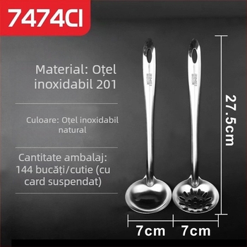 Set de ustensile de bucătărie din oțel inoxidabil pentru hot pot: lingură pentru supă, lingură de servire și lingură strecurătoare