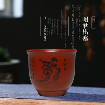 Cana Yixing Zisha Maestru cu accesorii Da Hong Pao din argilă mov