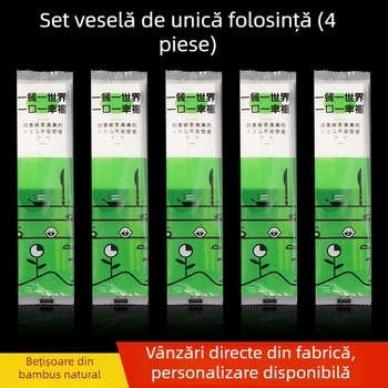 Set din bambus de unică folosință, patru piese: bețe pentru masă, lingură, cutie pentru prânz și ambalaj
