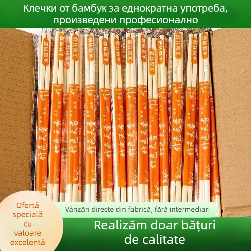 Bețișoare din bambus, de unică folosință, pentru restaurante, la takeout, ambalate individual, igienice și practice pentru fast-food