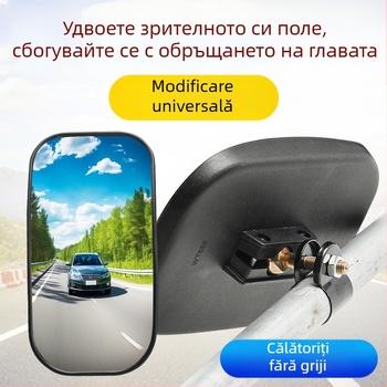 Pentru camioanele JAC Foton: oglinzi convex pentru unghiuri moarte, oglinzi pătrate pentru retrovizoare (mari și mici)
