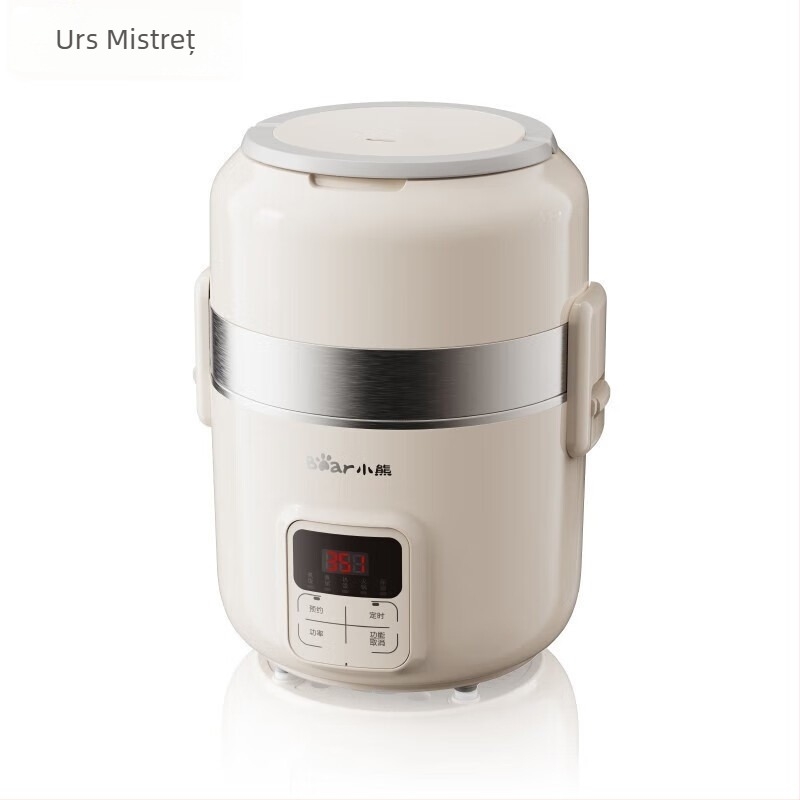 Bear DFH-B20J1 Cutie de prânz izolată în două straturi și mini orezieră electrică, cu temporizator prestabilit, abur și gătire, 2 L capacitate