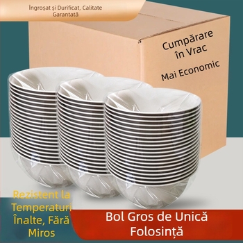 Vas de orez de unică folosință, 250 ml–350 ml, gros, rezistent la temperaturi înalte și la căderi, pentru uz casnic și la banchete