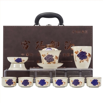 Set de ceai ceramic cu schimbare de culoare, în stil Ru Kiln, cu design floral, include gaiwan, cești de ceai și ceșcuță de distribuție; imprimare logo disponibil