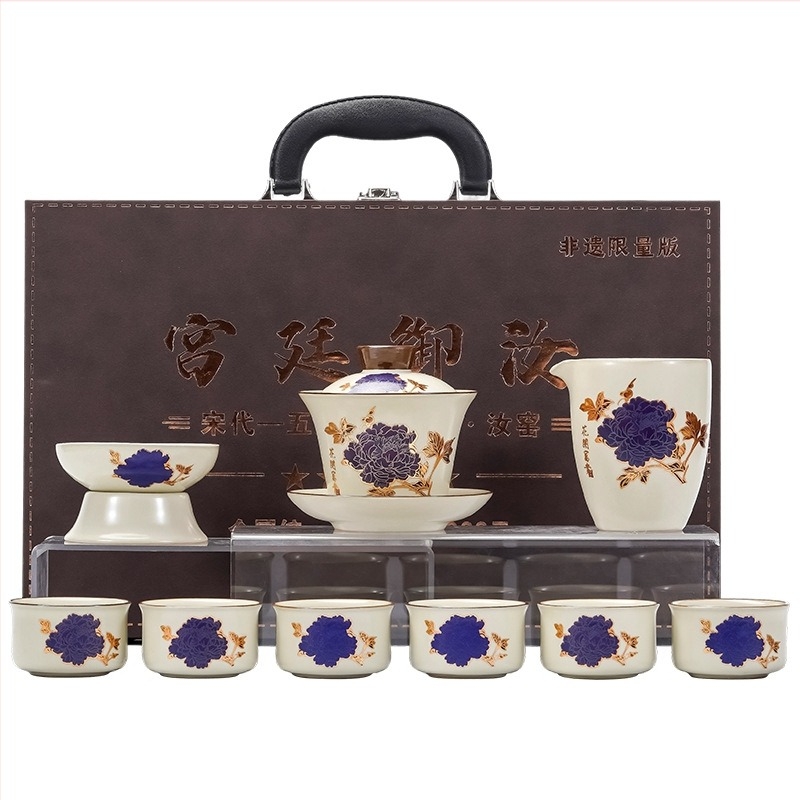 Set de ceai ceramic cu schimbare de culoare, în stil Ru Kiln, cu design floral, include gaiwan, cești de ceai și ceșcuță de distribuție; imprimare logo disponibil