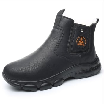 Ghete de iarnă antistatice din piele microfibră, unisex, înălțime medie, fără vârf metalic, ușoare, rezistente la frig