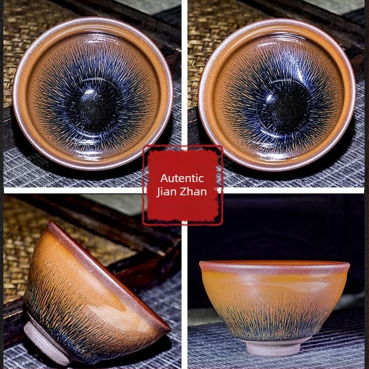 Ceșuță mare Jianyang Tianmu din ceramică cu glazură de fier