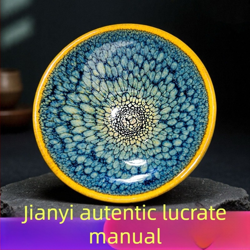 Jianyang Jianzhan Ceai ceramic verde păsărică în formă de pălărie, glazură minerală originală, corp de fier