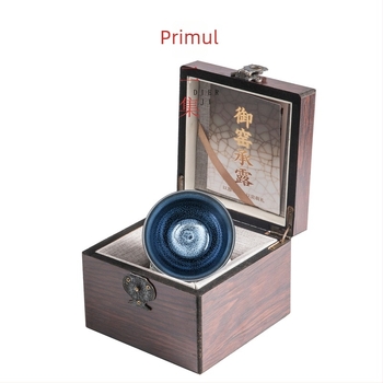Ceașcă de ceai Jian ware albastru Qilin, retro, pentru bărbați, uz personal, de înaltă calitate