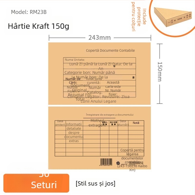Haiboxin Copertă pentru documente contabile 243×150 mm, hârtie Kraft, legare fișe, colțuri întărite