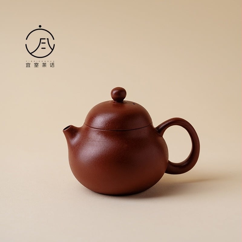 Yishu Tea Talk Ceainic din lut mov cu filtru cu bilă, semi-manual, set Kung Fu pentru ceai