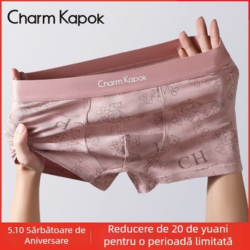 CharmKapok Boxeri bărbați din bumbac, 10A, imprimeu floral roz, talie medie