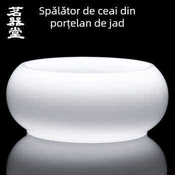 Set de spălare a ceaiului din sticlă cu ceașcă mare și recipient pentru zaț de ceai, accesorii din sticlă groasă