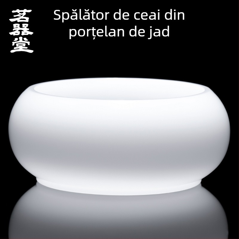 Set de spălare a ceaiului din sticlă cu ceașcă mare și recipient pentru zaț de ceai, accesorii din sticlă groasă