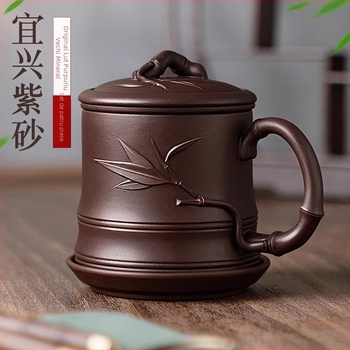 Ceasca de ceai autentică Yixing Zisha, unisex, lucrată manual cu gravură, set de patru piese cu capac, segmente de bambus, pentru ceai personal