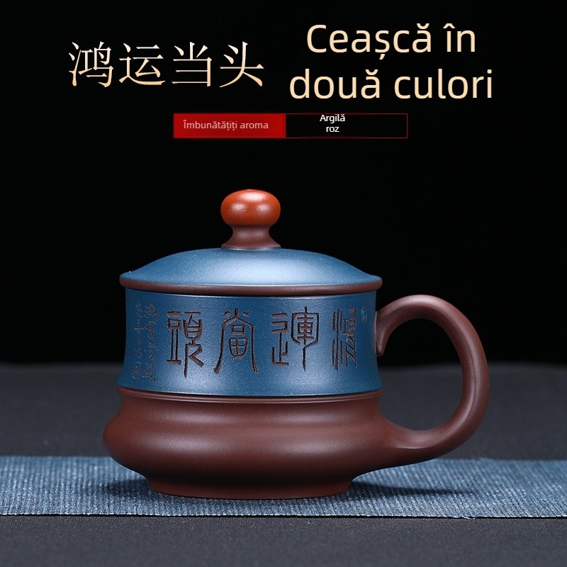 Ceasca de ceai lucrata manual, capacitate mare, lut mov cu două nuanțe