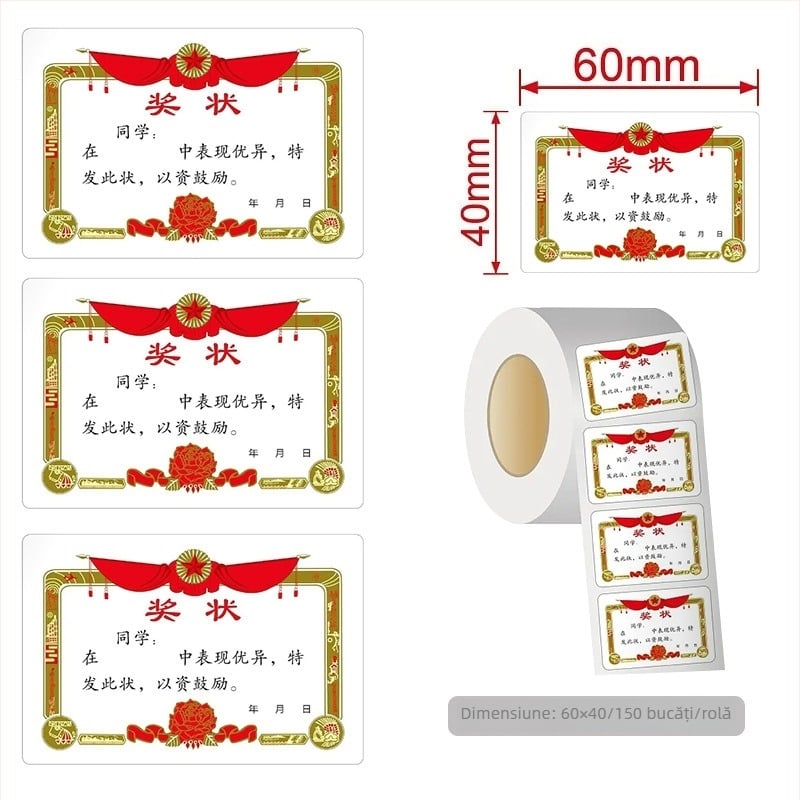 Set de etichete autoadezive cu certificate mini – autocolante de premiere pentru copii, încurajare la grădiniță
