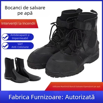 Botosei de salvare pentru apă înghețată, ușori, din cauciuc, cu talpă antiderapantă pentru intervenții de salvare în apă
