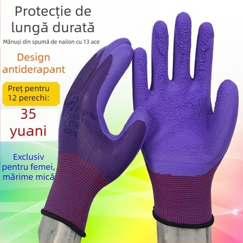 Xingyu L578 Mănuși pentru femei din latex spumat mov, rezistente la uzură, antiderapante, mănuși de lucru cu protecție