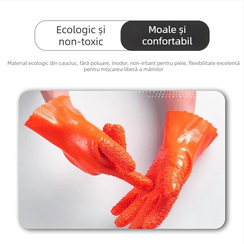 Mănuși PU antiderapante, galbene, rezistente la ulei, impermeabile, rezistente la tăiere, extinse, căptușite cu fleece pentru procesarea peștelui