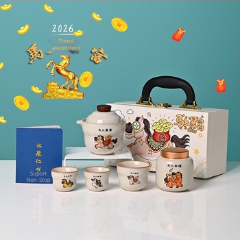 Ru Kiln Set de ceai 2026 – Ansamblu complet premium în cutie cadou