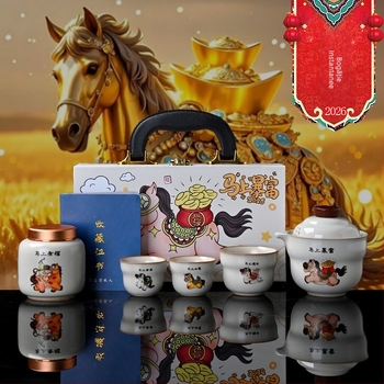 Ru Kiln Set de ceai 2026 – Ansamblu complet premium în cutie cadou