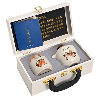 Ru Kiln Set de ceai 2026 – Ansamblu complet premium în cutie cadou