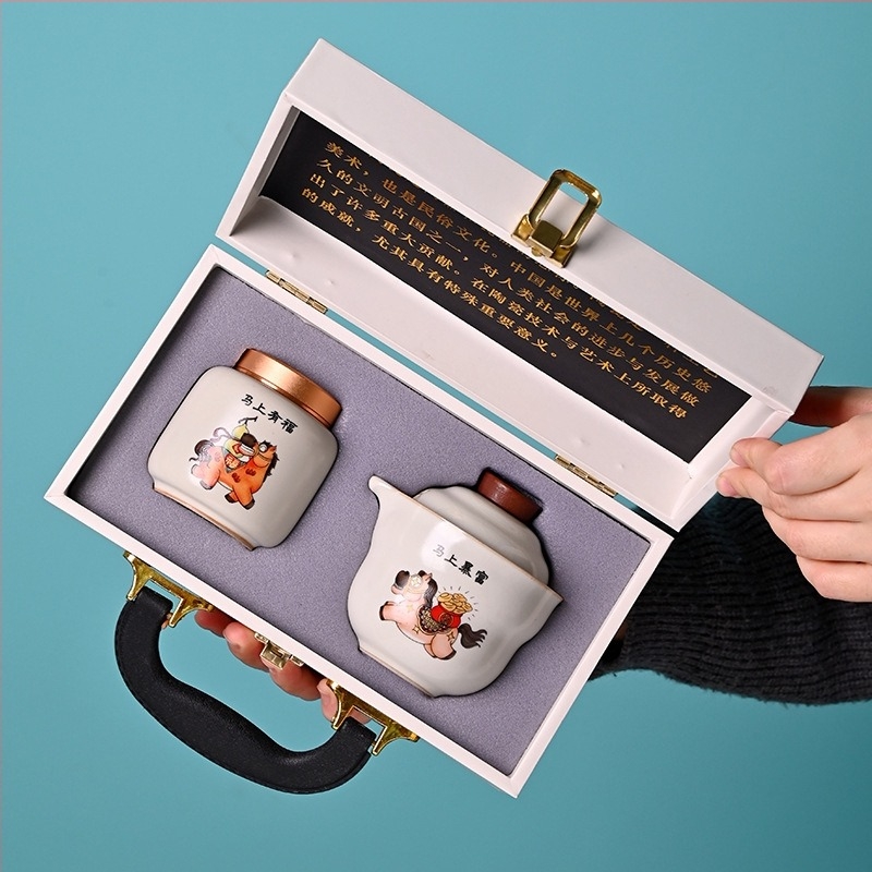Ru Kiln Set de ceai 2026 – Ansamblu complet premium în cutie cadou