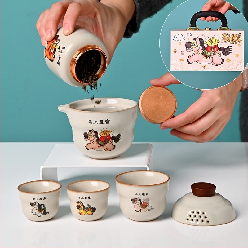 Ru Kiln Set de ceai 2026 – Ansamblu complet premium în cutie cadou