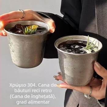 Ceașcă retro din oțel inoxidabil cu finisaj mat, gură largă, pentru cafea și băuturi reci, stil industrial