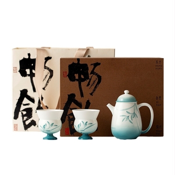 Set de ceai Tang-Song în cutie cadou, Ninglan Lanjing un ceainic și două cești, ceai Kung Fu, ceramică, pictură manuală, stil ușor lux, portabil pentru două persoane