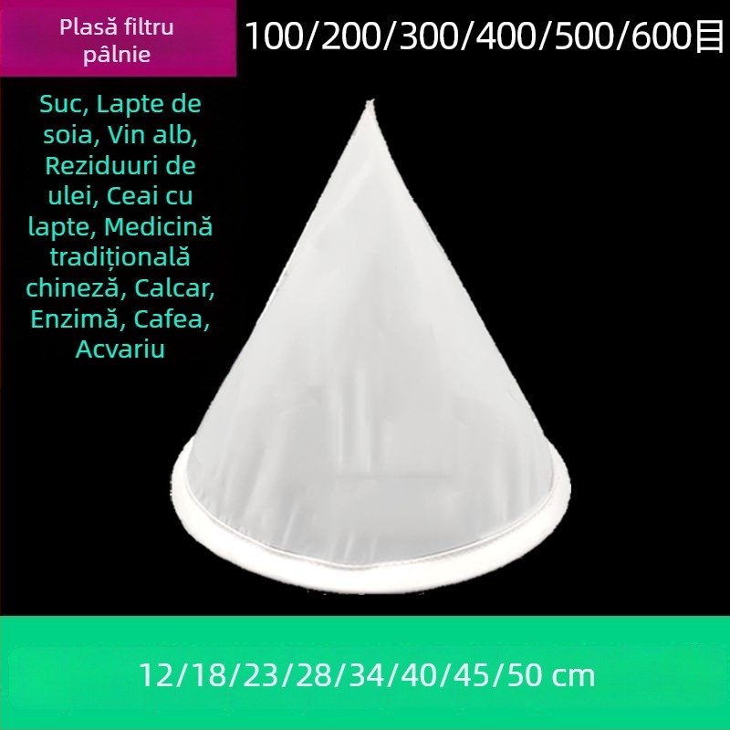Filtru de pâlnie, plasă 40-600, ultrafină, densă, pentru separarea sedimentelor, destinat sucurilor de medicină chineză, laptelui de soia și vinului de struguri