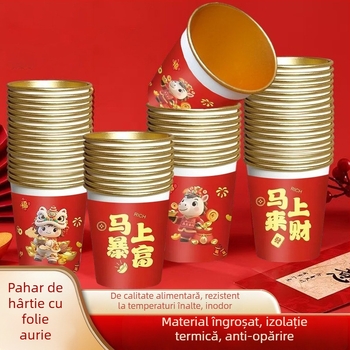 Cupe de hârtie cu folio de aur, de unică folosinţă, roşii, groase, rezistente la temperaturi înalte, 201–300 ml, pentru uz domestic, Anul Calului 2026